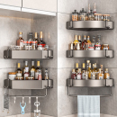 厨房三角置物架墙角壁挂式 转角太空铝免打孔墙上调料收纳专用挂架