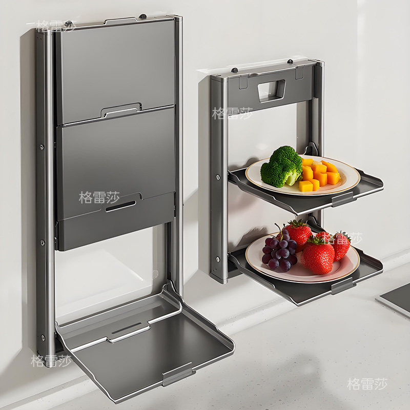 吸盘厨房备菜架可折叠多层备菜置物架壁挂多功能配菜盘果蔬收纳架,厨房/烹饪用具,厨房置物架/置物柜/角架,淘宝优惠券,粉丝福利购,淘宝优惠卷