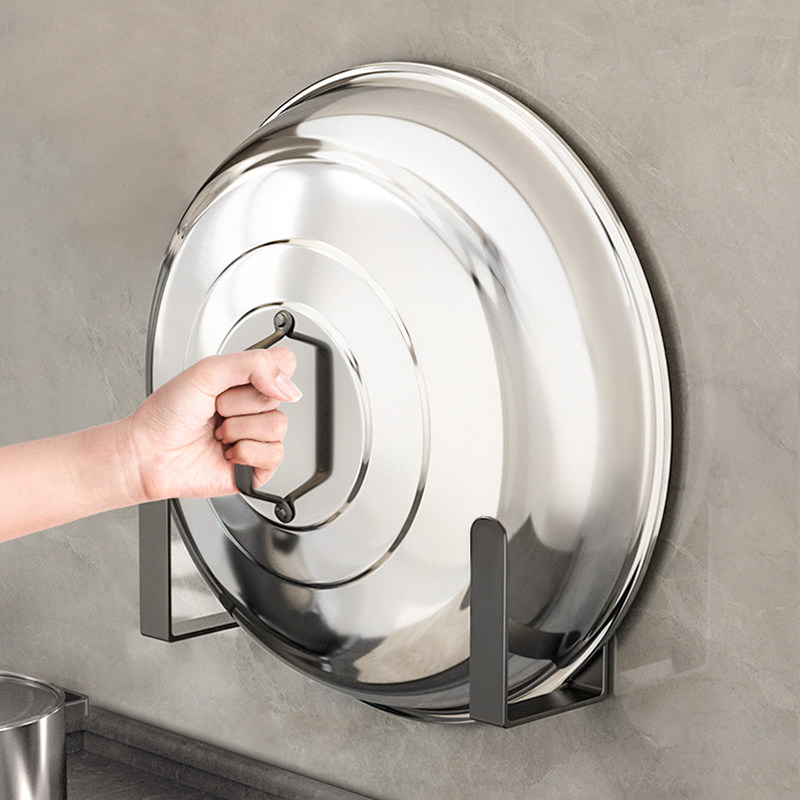 大锅盖架厨房置物架免打孔壁挂式墙上架子架托大尺寸菜板收纳神器,厨房/烹饪用具,锅盖架/锅盖收纳垫,淘宝优惠券,粉丝福利购,淘宝优惠卷