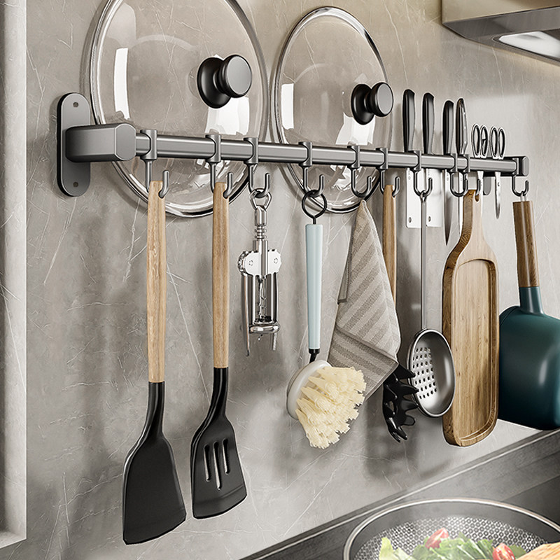 厨房挂钩锅铲勺子免打孔置物架铲子挂杆架刀架排钩壁挂式收纳架子,厨房/烹饪用具,厨房置物架/置物柜/角架,淘宝优惠券,粉丝福利购,淘宝优惠卷