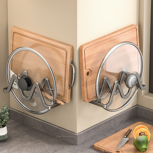 厨房锅盖架免打孔菜板砧板放置架