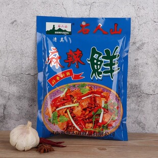石人山麻辣鲜300g调料麻辣鲜调味料调味粉面食米线炒菜粉腌肉增鲜