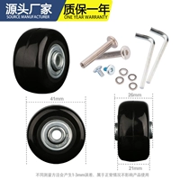 Колесо OPU 41*26 мм (1)