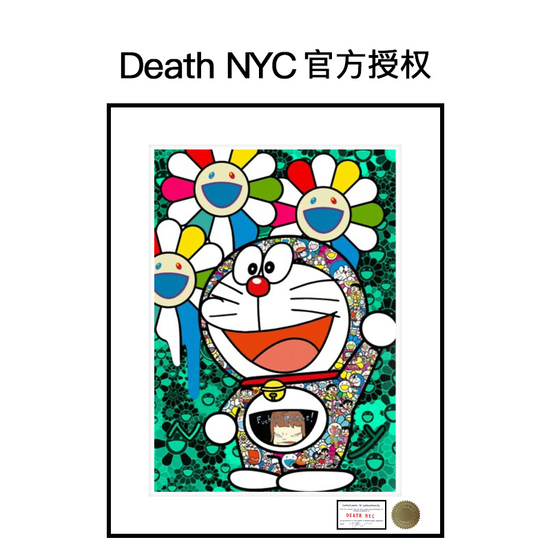 DeathNYC亲签正版版画哆啦a梦