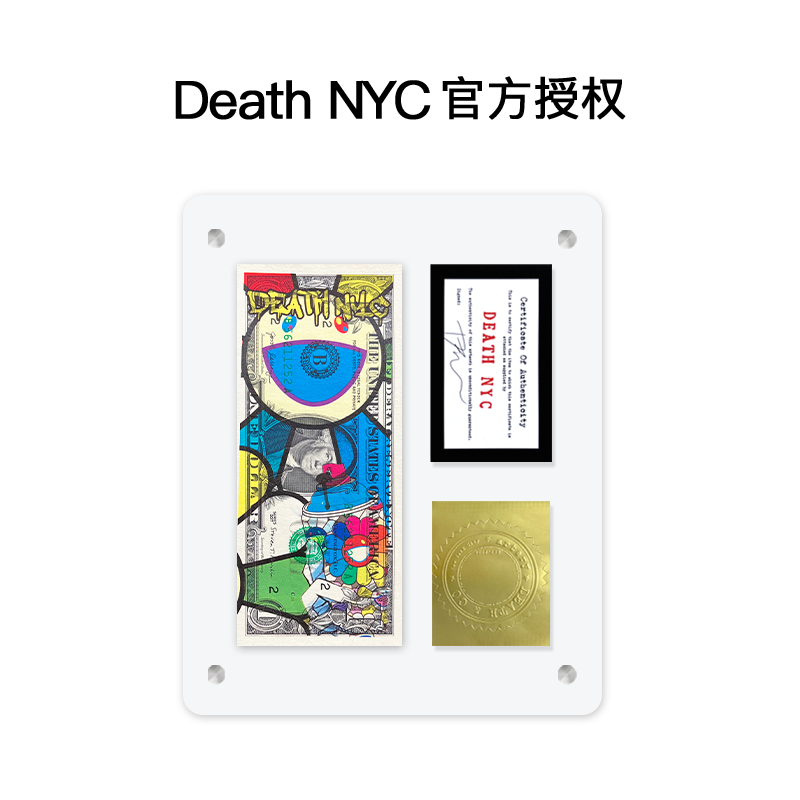 DeathNYC限量版画七彩太阳花