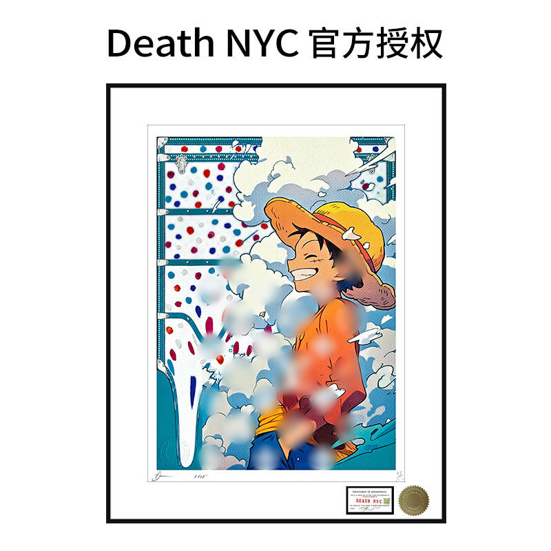 海贼王路飞装饰画男生房间壁画