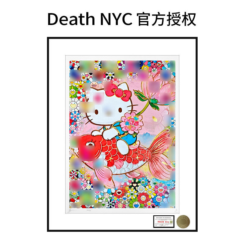 Death NYC限量潮流版画hellokitty美乐蒂女孩房间装饰画ins风挂画