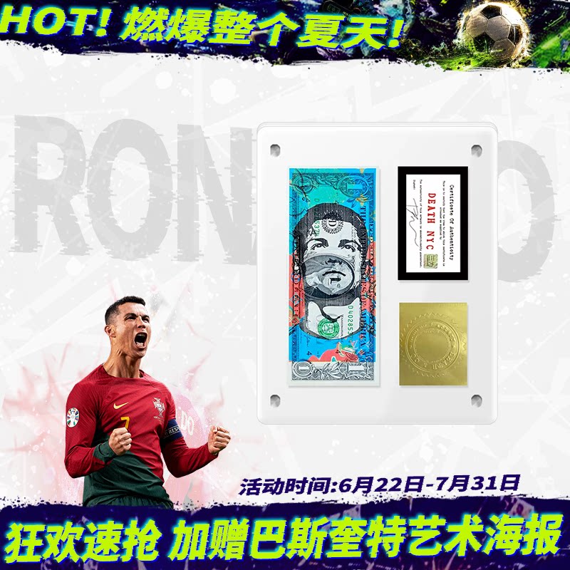 DeathNYC美金装饰画球星c罗