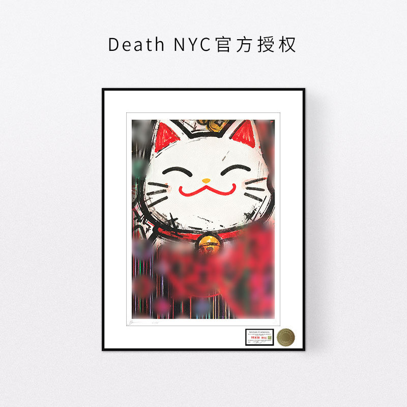 猫咪潮流装饰画招财猫玄关挂画
