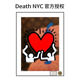 画凯斯哈林跳舞小人装 Death NYC签名限量版 饰画潮流艺术玄关壁画