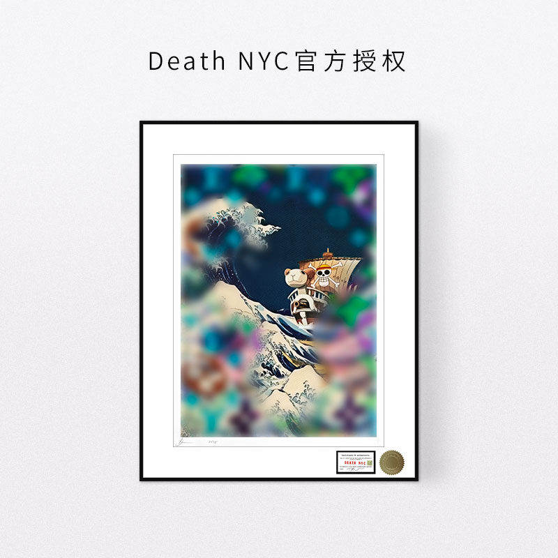 海贼王黄金梅丽号客厅卧室挂画