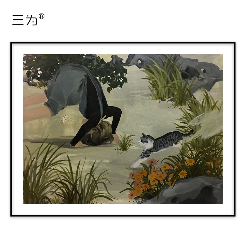 【限99版】刘晨阳签名限量版画艺术品原创装饰精装裱 草地玩耍