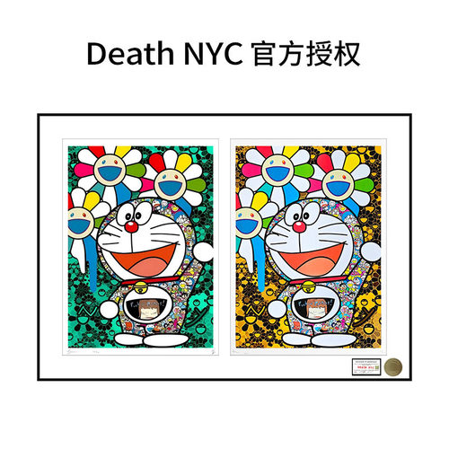 DeathNYC签名版画机器猫装饰画