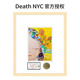 Death NYC限量亲签潮流版 画奈良美智向日葵日系卧室床头挂画