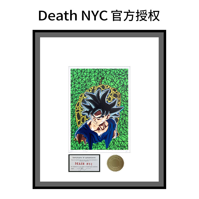 DeathNYC龙珠悟空版画装饰画