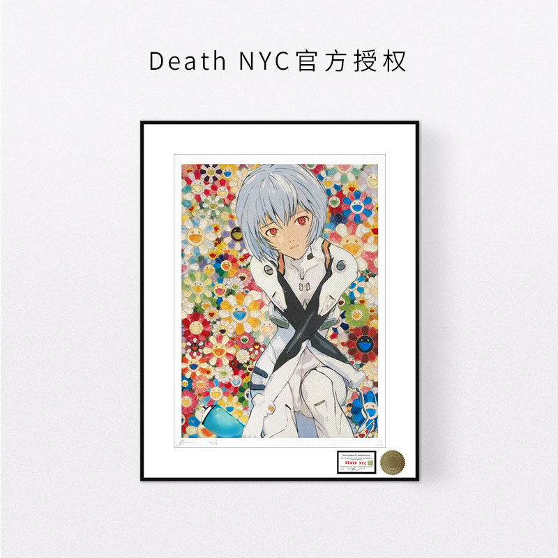 EVA明日香装饰画deathnyc版画
