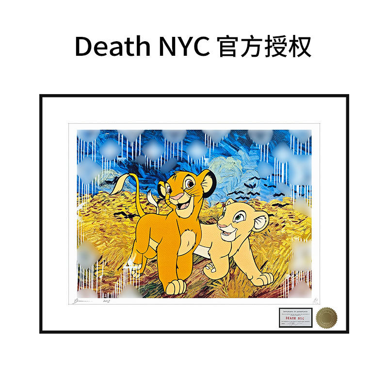 DeathNYC潮流版画狮子王辛巴