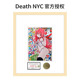 画动漫女孩太阳花装 Death NYC版 饰画治愈系挂画女孩房间床头壁画