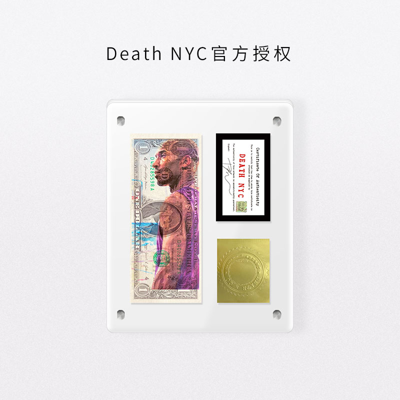 Death NYC签名限量版画美金版画kobe科比装饰画桌面摆件创意礼物