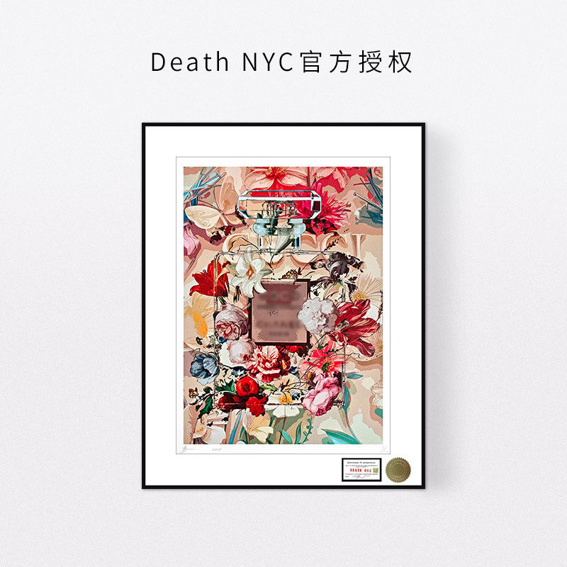 deathnyc版画香水瓶现代装饰画