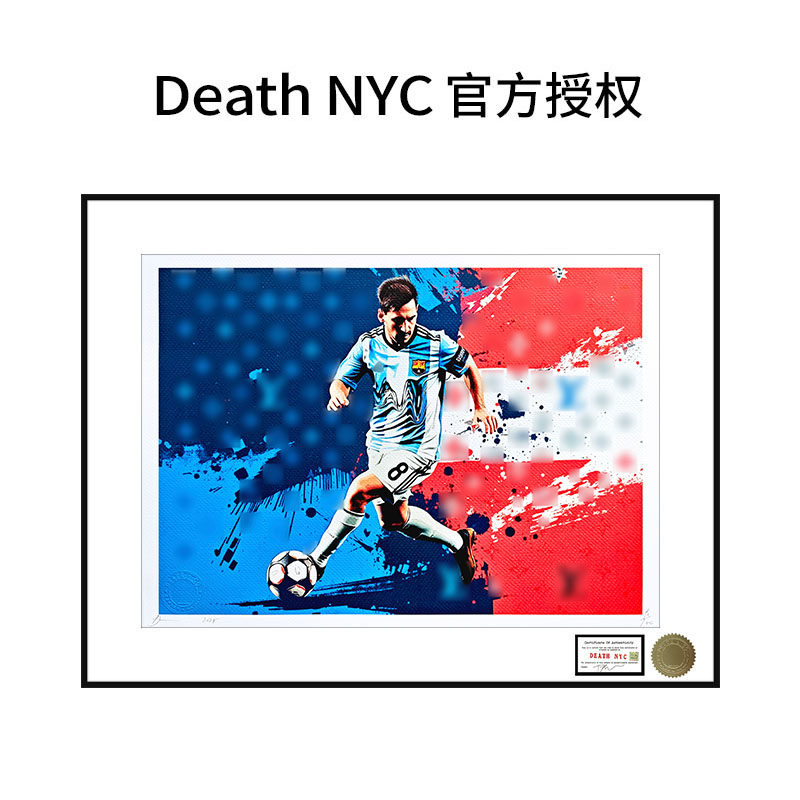 梅西装饰画艺术潮画球迷收藏