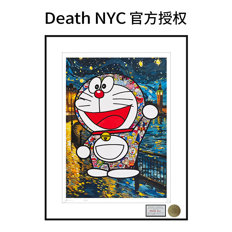 DeathNYC亲签限量版画机器猫