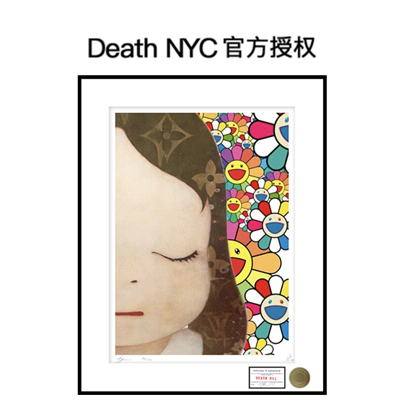 death nyc官方授权奈良美智装饰画限量亲签潮流版画 正品保真