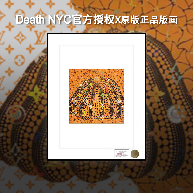 波点南瓜艺术装饰画现代简约壁画