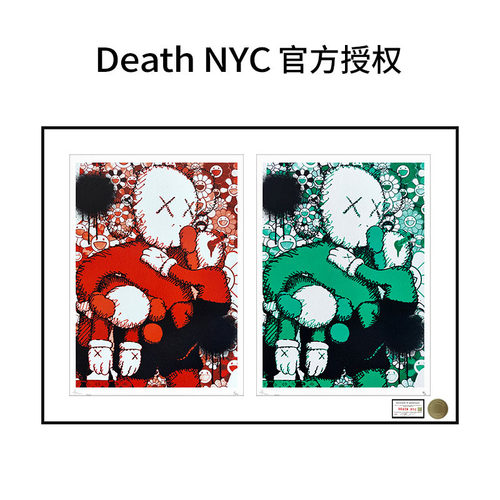 DeathNYC限量潮流版画Kaws