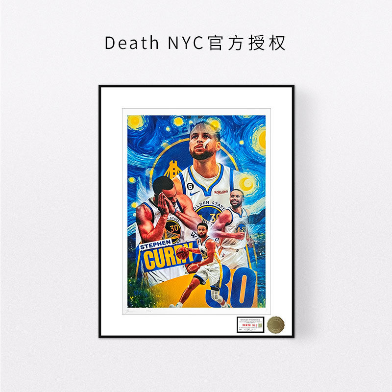 球星库里晚安装饰画男生房间挂画