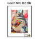 Death NYC官方授权龙猫太阳花亲签潮流版 画治愈系挂画