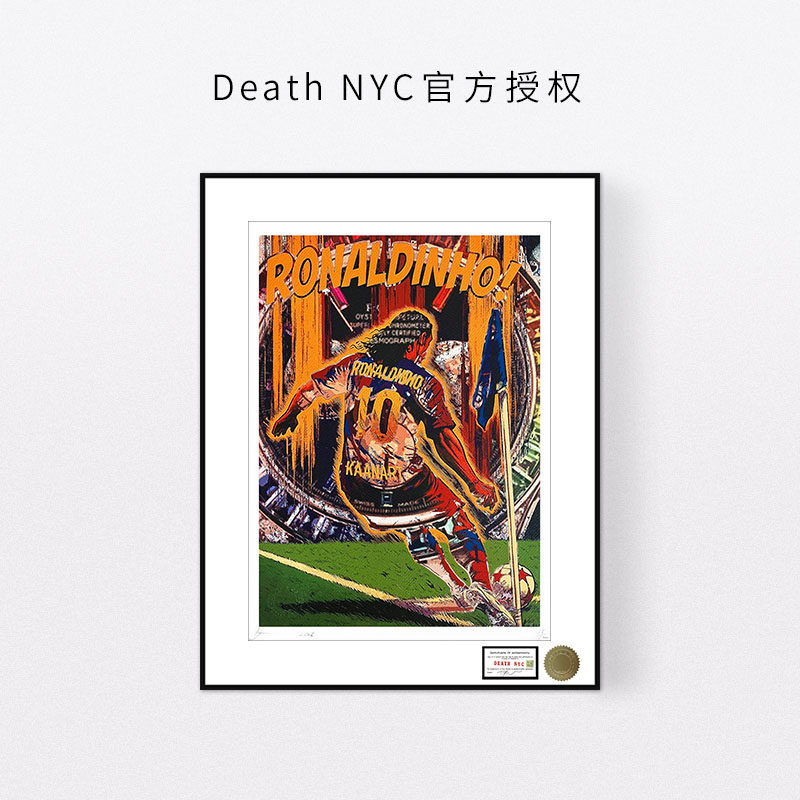 DeathNYC版画球星罗纳尔迪尼奥
