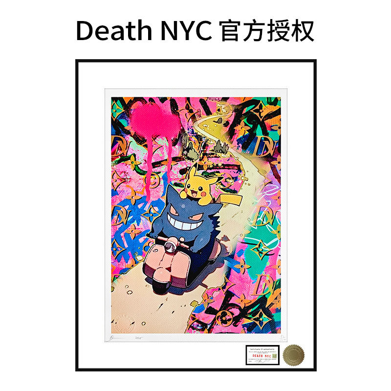 DeathNYC限量版画皮卡丘耿鬼