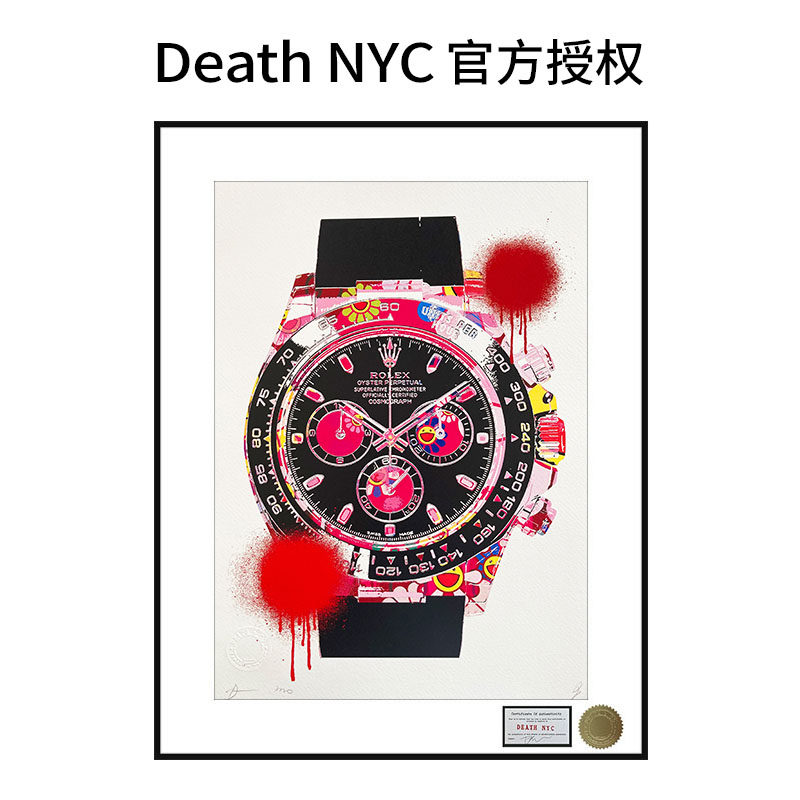 Death NYC限量亲签版画劳力士彩虹迪装饰画玄关客厅挂画