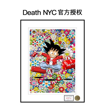 DeathNYC限量亲签版画龙珠悟空