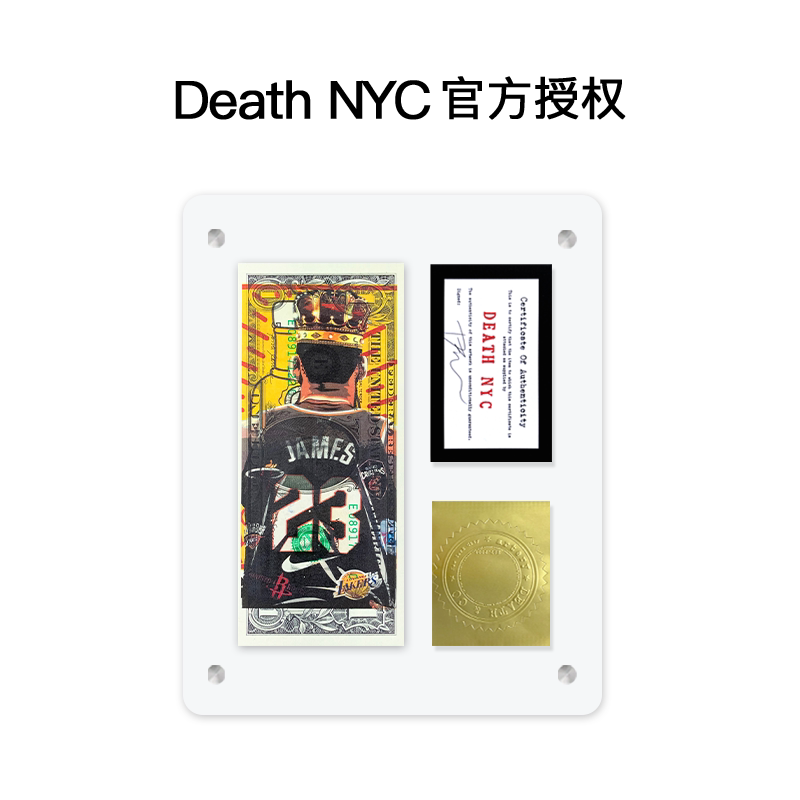 DeathNYC限量亲签版画詹姆斯