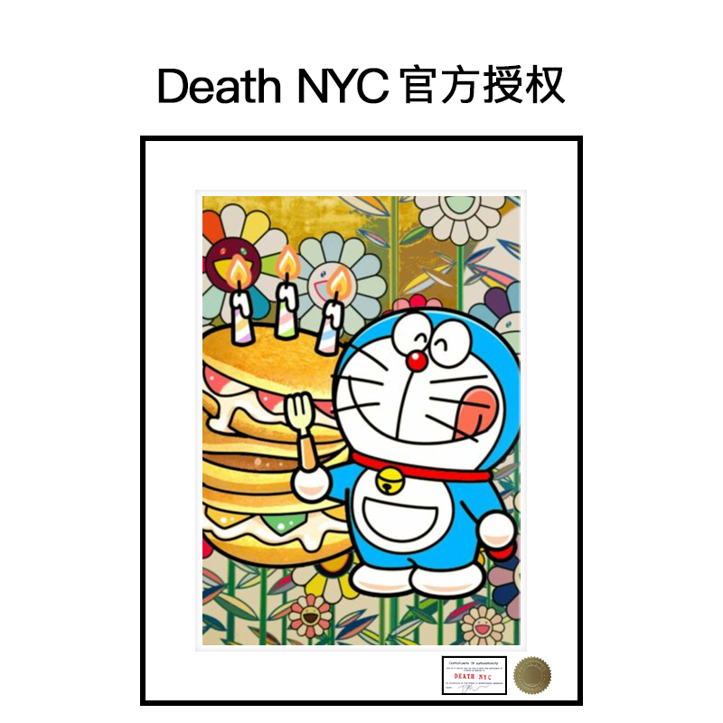 DeathNYC限量版画哆啦A梦