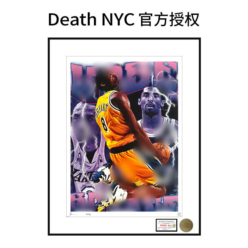 DeathNYC限量签名版画球星科比