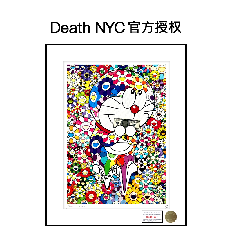 Death NYC签名限量版画蓝胖子机器猫装饰画 太阳花艺术壁画