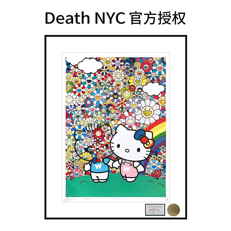 村上隆太阳花Kitty猫限量版画death nyc小女孩房间挂画卧室装饰画