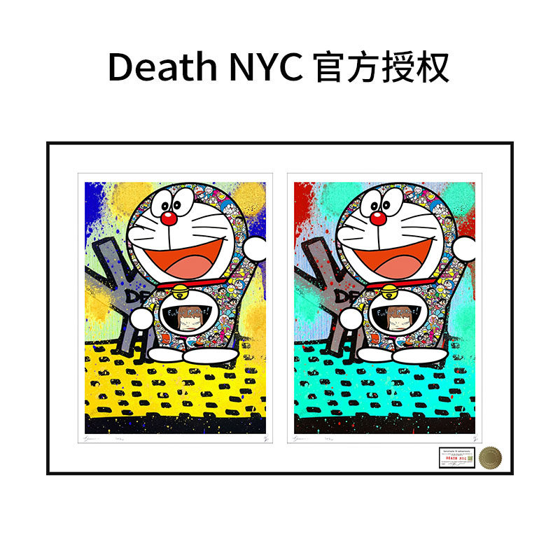 DeathNYC签名限量版画哆啦A梦