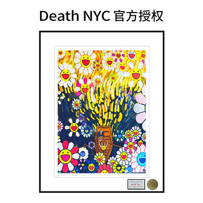 DeathNYC版画亲签限量梵高装饰画现代客厅卧室装饰画太阳花挂画