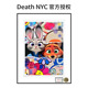 NYC限量版 疯狂动物城朱迪尼克装 饰画太阳花潮流挂画Death 画