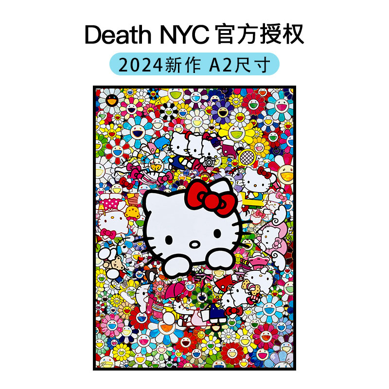 DeathNYC限量版畫Hellokitty