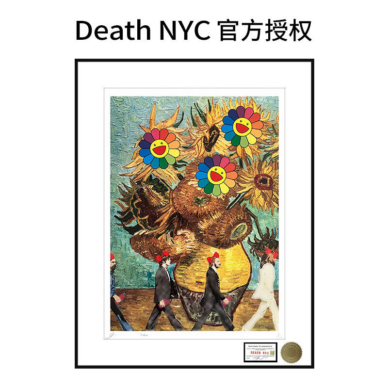 Death NYC限量亲签版画披头士装饰画梵高向日葵客厅入户玄关挂画