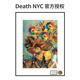 画披头士装 Death NYC限量亲签版 饰画梵高向日葵客厅入户玄关挂画