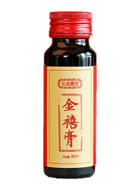 弘善庆堂金禧膏阿胶膏官方旗舰店