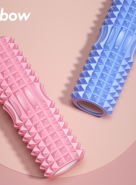 泡沫轴狼牙棒肌肉放松器瘦腿神器小腿按摩滚轴健身瑜伽柱琅琊滚轮