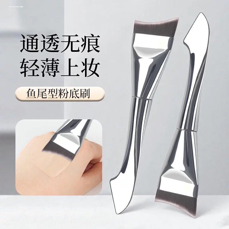 韩国粉底刷一字型不吃粉扁平头底妆面膜刷遮瑕化妆刷鼻影修容新手