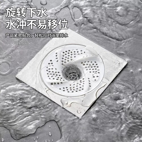 厨房水槽过滤网下水道洗菜洗碗水池沥水网一次性地漏垃圾防堵神器